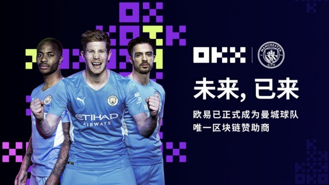 o易钱包